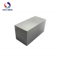 Carbide Plate (25)_看图王